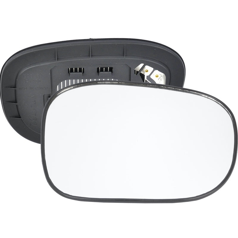Right side wing door mirror glass for Nissan Pathfinder